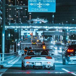 Trunk (feat. Phonka)