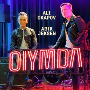 Oiymda (feat. Abik Jeksen)