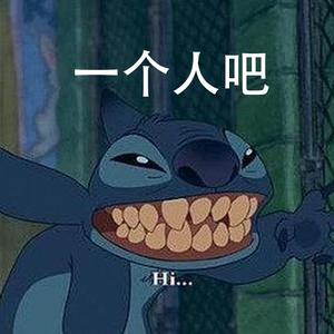 拒绝挂断（Prod.By K-MAX）