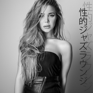 メンタルヘルス