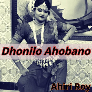 Dhonilo Ahobano