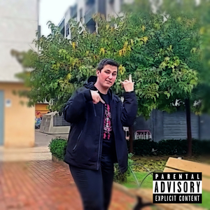 Aunque Ya No estés aquí