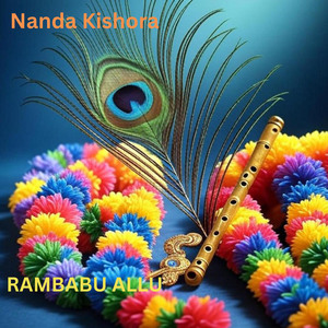 Nanda Kishora