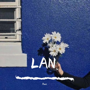 人生意义X(prod by Red killer)