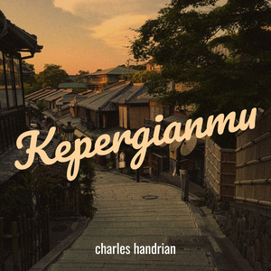 Kepergianmu