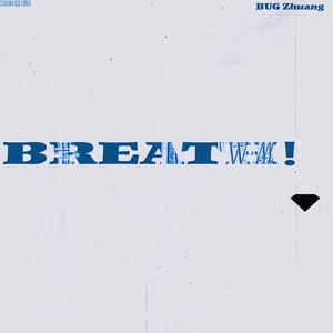 触目伤怀! WHY U SO HEARTLESS!