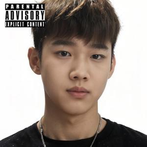 王齐铭WatchMe / 朴鲨VPS-有的人（Vvs/MING / 王齐铭WatchMe remix）