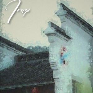 【FREE】“伊人”国风R&B x POP Type beat