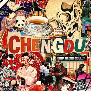 chengdu
