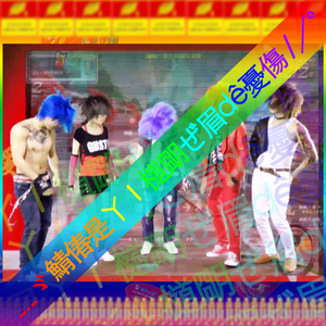 青春是道明媚的忧伤