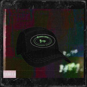 Интересная