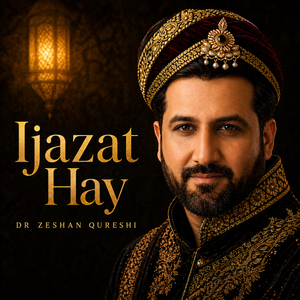 Ijazat Hay
