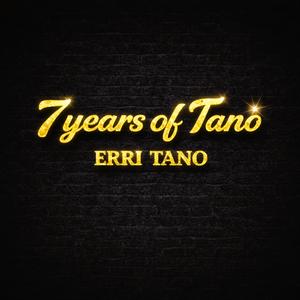 opuntia ficus indica (feat. MARTY TANO)