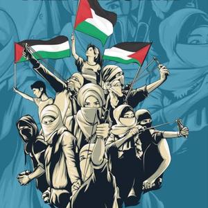 INTIFADA