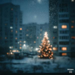 В саду гуляла