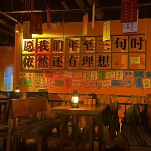 昨天晚上我喝了挺多