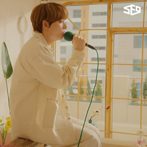 같은 곳에서 (Cover Ver.)