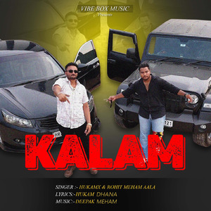 Kalam