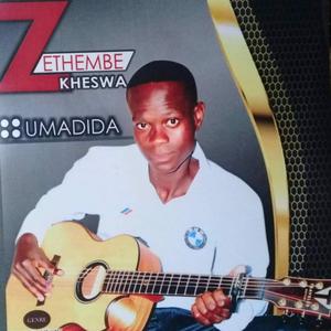 Sebekutsheleni soka lami