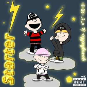 Bambino (feat. HORITUGU, THX, Shake Pepper, Gino & Dress Marine)