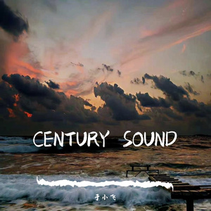 The Sound of Flowers