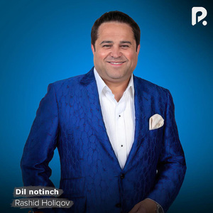 Dil notinch. Monolog