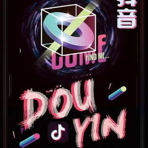 人生无常大肠包小肠.wav