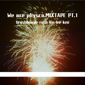 这种硬核你接受不了那就滚（Explicit）