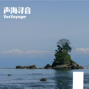 洱海之畔