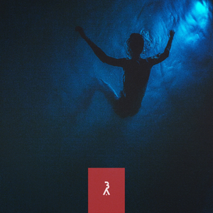 Sugebet Pasikeist (Original Mix)