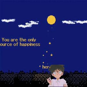 做自己（Prod by Heaven J)