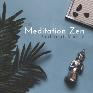 Zen Music Garden