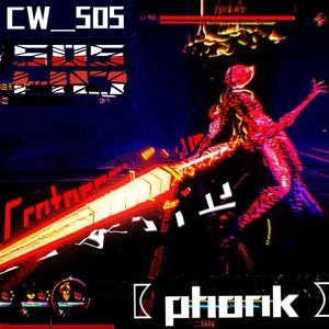 Cretaceous Guard（白垩界卫）