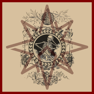 Та сторона: Росы