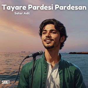 Tayar Masut Inatak