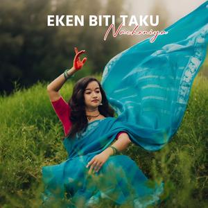 Aken Biti Taku Nachoniya (Lo-fi)