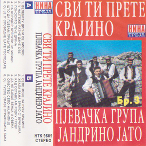 Na Koridor krenuli su momci