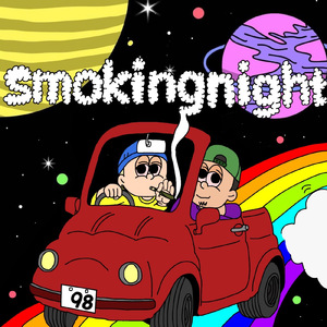 Smoking Night