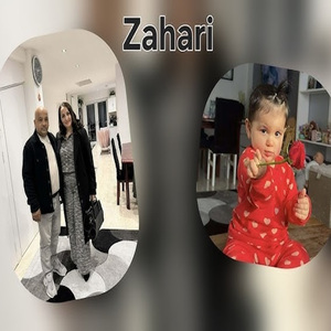 Поздрав за Захари