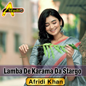 Lamba De Karama Da Stargo