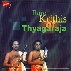 Pariyachakama - Vanaspati - Roopaka