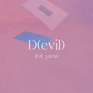 D(evil)