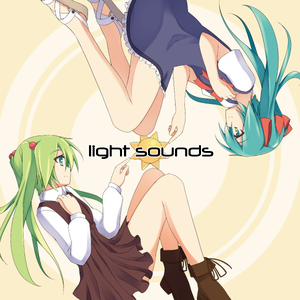 君のことがやっぱり