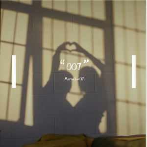 拉过勾的（琳俊杰）