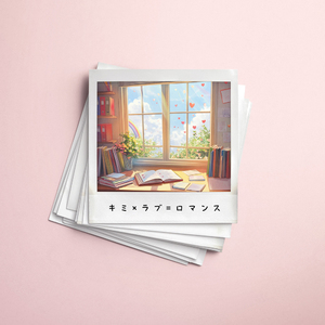 キミ×ラブ＝ロマンス