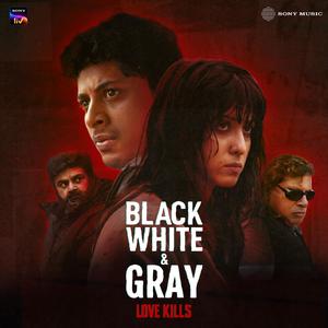 Simplicated (From "Black, White & Gray - Love Kills")