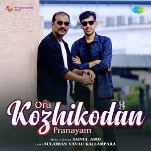 Oru Kozhikodan Pranayam