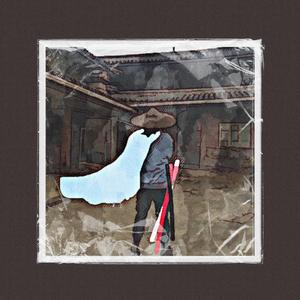 侠（prod.by CuD）