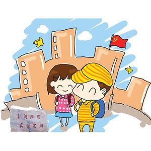 从小就在爱中成长