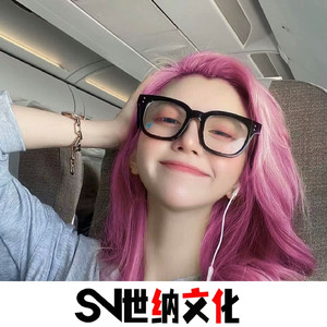 问星海 (DJ咚鼓版)